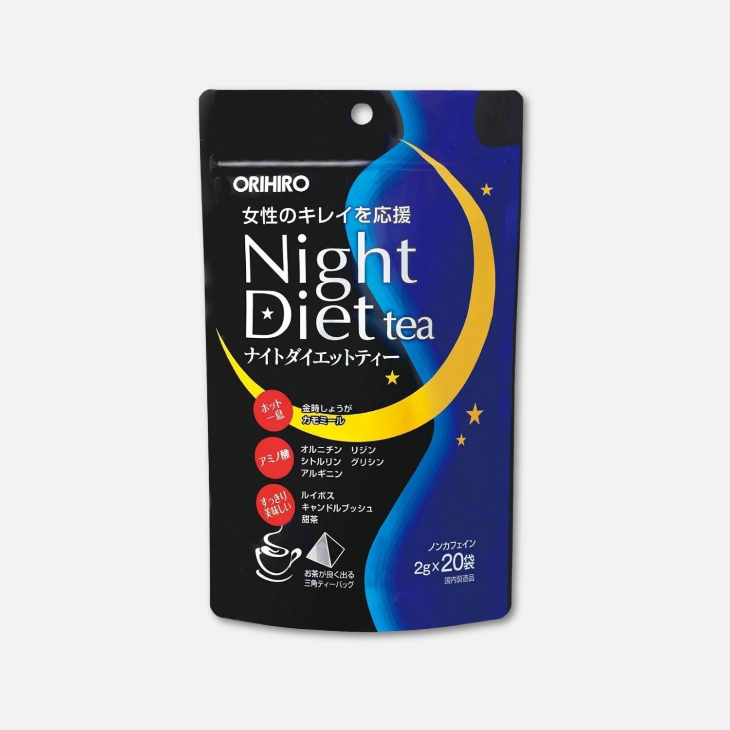 Orihiro Night Diet Tea (20 Bags)