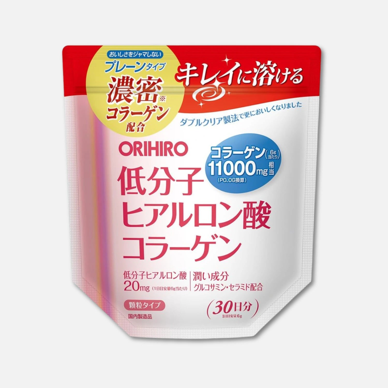 Orihiro Collagen & Hyaluronic Acid Powder 180g (30-day Supply)