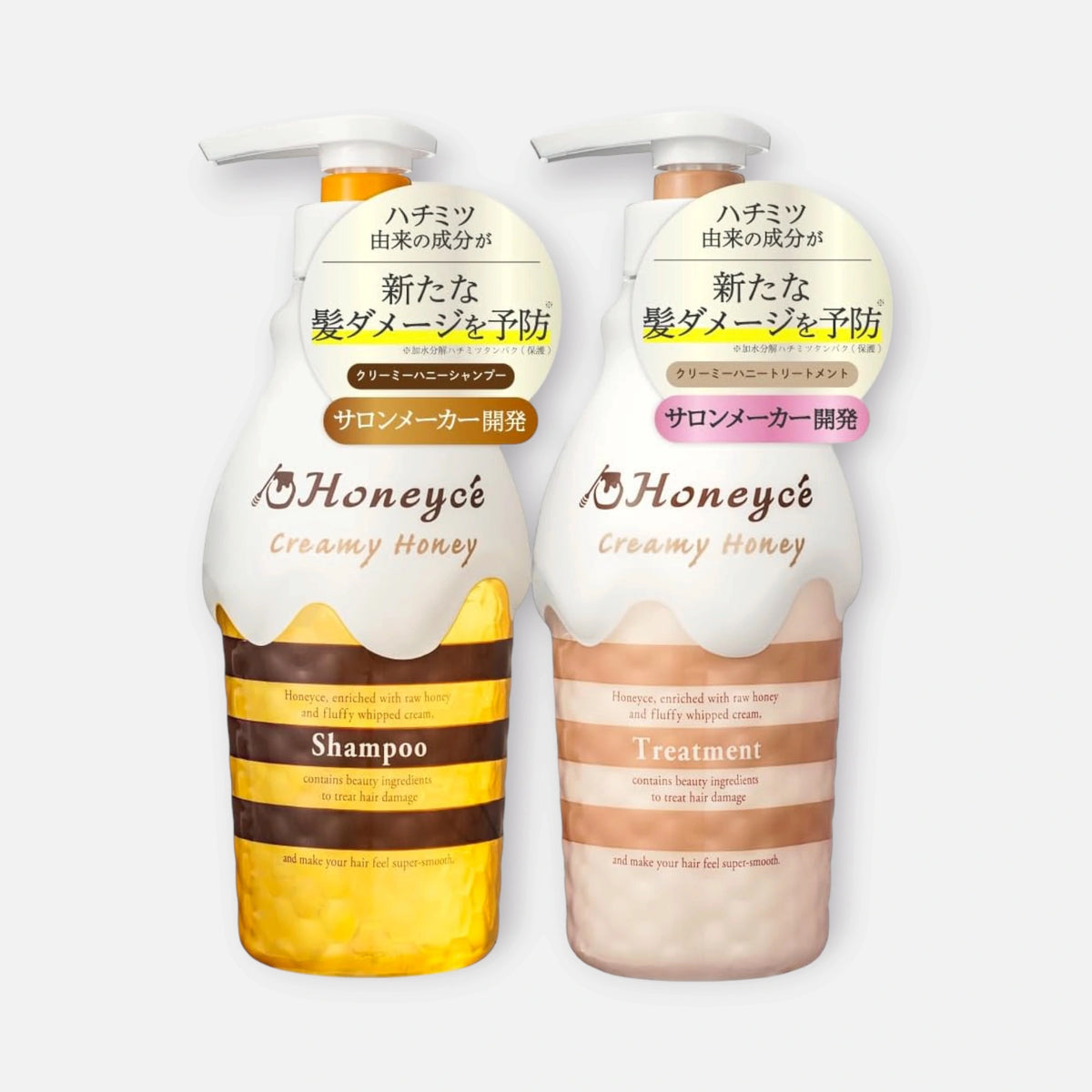 Honeycé Creamy Honey Shampoo & Treatment Set 470ml + 470ml