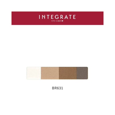 Shiseido Integrate Beauty Trick Eyebrow Pallette 2.5g (Various Shades) - Buy Me Japan
