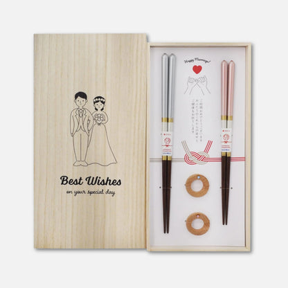 Ishida Gift Best Wishes Chopsticks and Rest Set For Husband and Wife