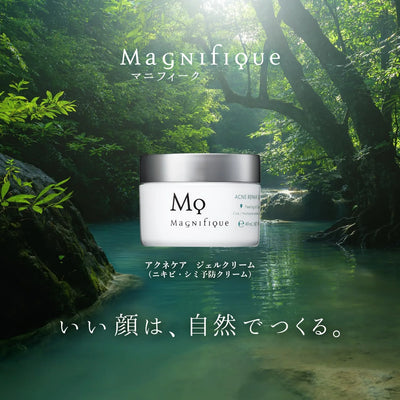 Kose Magnifique Skincare Acne Repair Gel Cream 50g