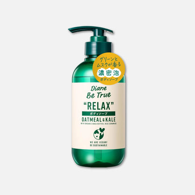 Diane Be True Relax Oat Meal & Kale Body Wash Soap 400ml