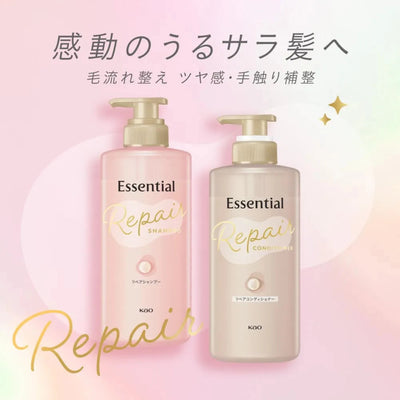 Kao Essential Repair Shampoo & Conditioner Set (450ml Each)