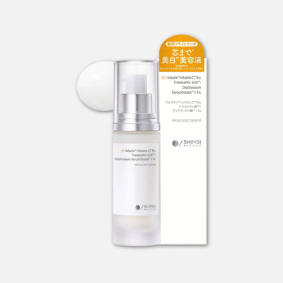 Shimbi Method Medicated Whitening Serum 30ml