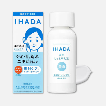 Shiseido IHADA Medicated Clear Emulsion 135ml