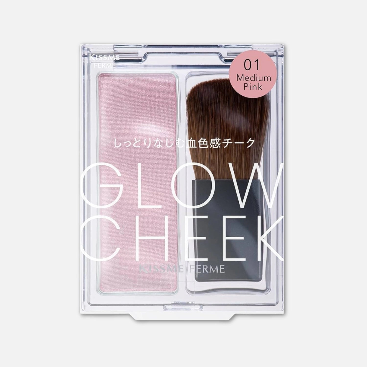 Kiss Me Ferme Glow Cheek 4g (Various Shades)