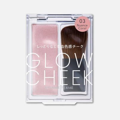 Kiss Me Ferme Glow Cheek 4g (Various Shades)