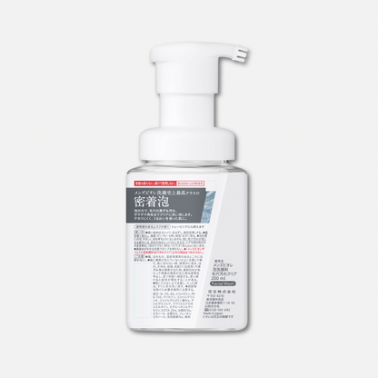 Biore Men's The Face Clear Pore Facial Wash 200ml