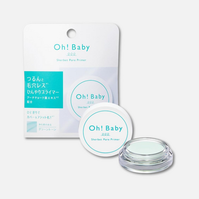 House Of Rose Oh! Baby Sherbet Pore Primer 5.5g