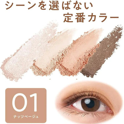 Cezanne Beige Tone Eye Shadow (01 Nuts Beige) 4.3g - Buy Me Japan