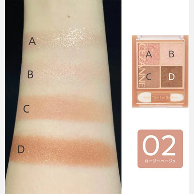 Cezanne Beige Tone Eye Shadow (02 Rosy Beige) 4.3g - Buy Me Japan