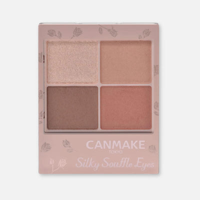 Canmake Silky Souffle Eyes Palette 3.8g (Matte Type) (Various Shades) - Buy Me Japan