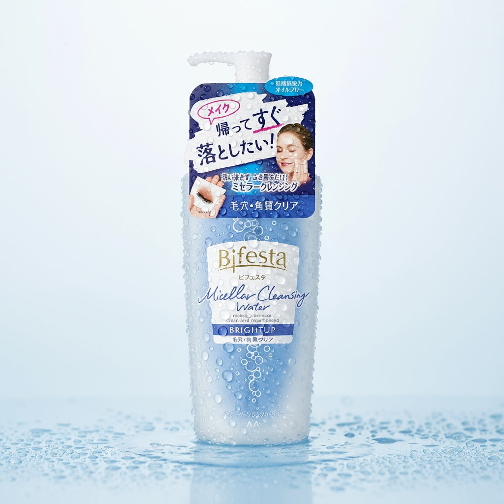 Bifesta Micellar Cleansing Water Brightening Up 400ml