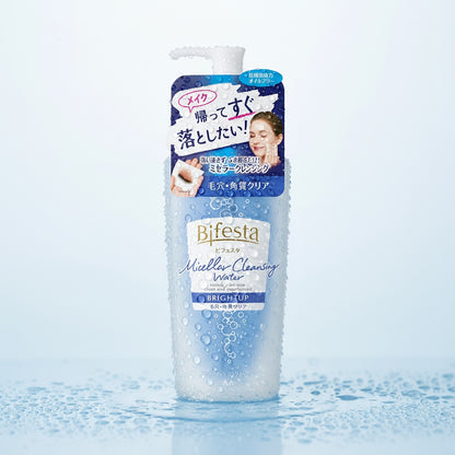 Bifesta Micellar Cleansing Water Brightening Up 400ml