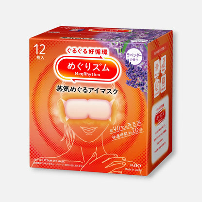 Kao MegRhythm Steam Eye Mask (Various Scents) (Pack of 12)