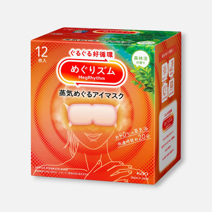 Kao MegRhythm Steam Eye Mask (Various Scents) (Pack of 12)