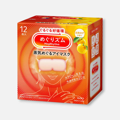 Kao MegRhythm Steam Eye Mask (Various Scents) (Pack of 12)