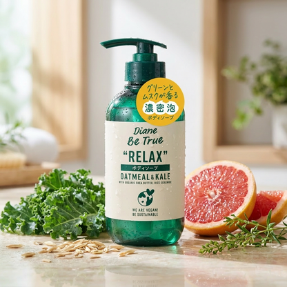 Diane Be True Relax Oat Meal & Kale Body Wash Soap 400ml