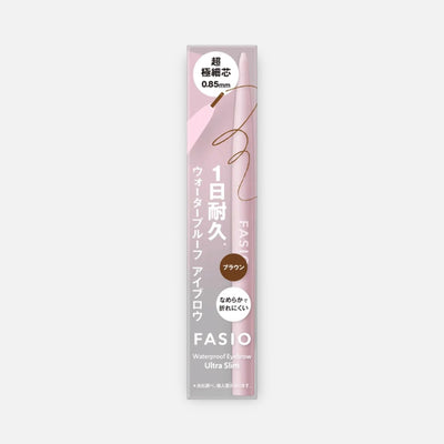 Kose Fasio Waterproof Eyebrow (Ultra Slim) (Various Shades)