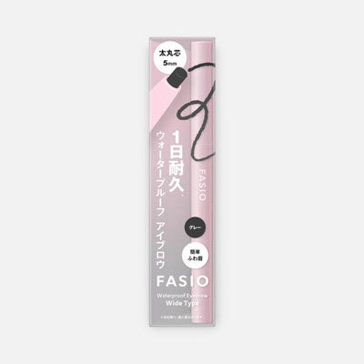 Kose Fasio Waterproof Eyebrow (Wide Type) (Various Shades)