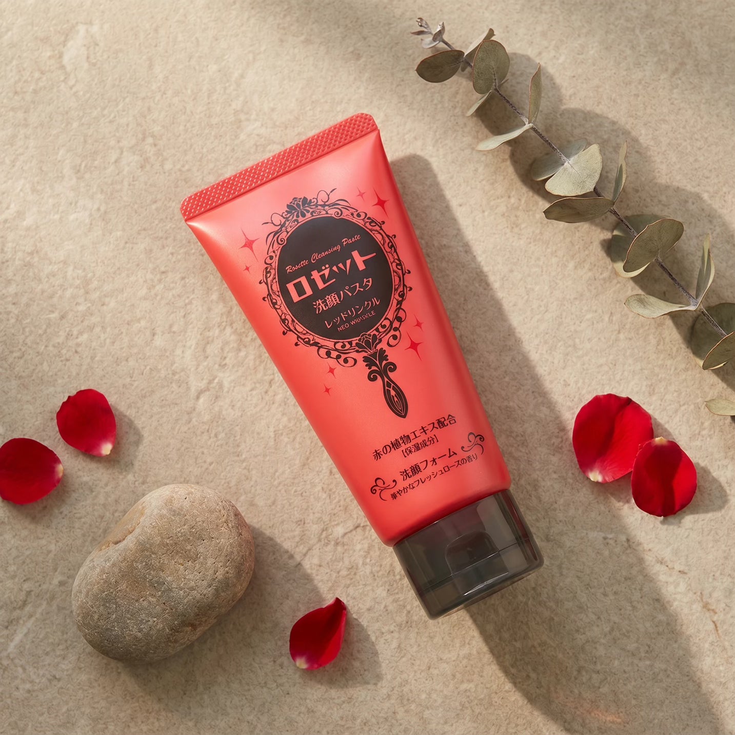 Rosette Red Wrinkle Cleansing Paste 120g