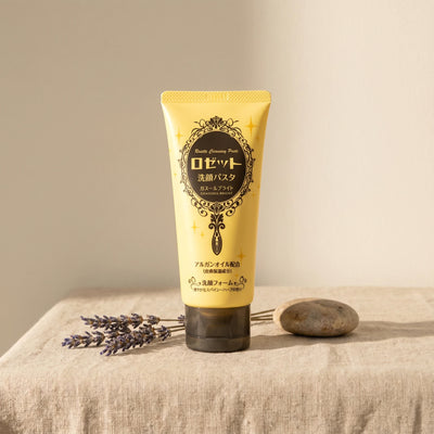 Rosette Ghassoul Bright Cleansing Paste 120g