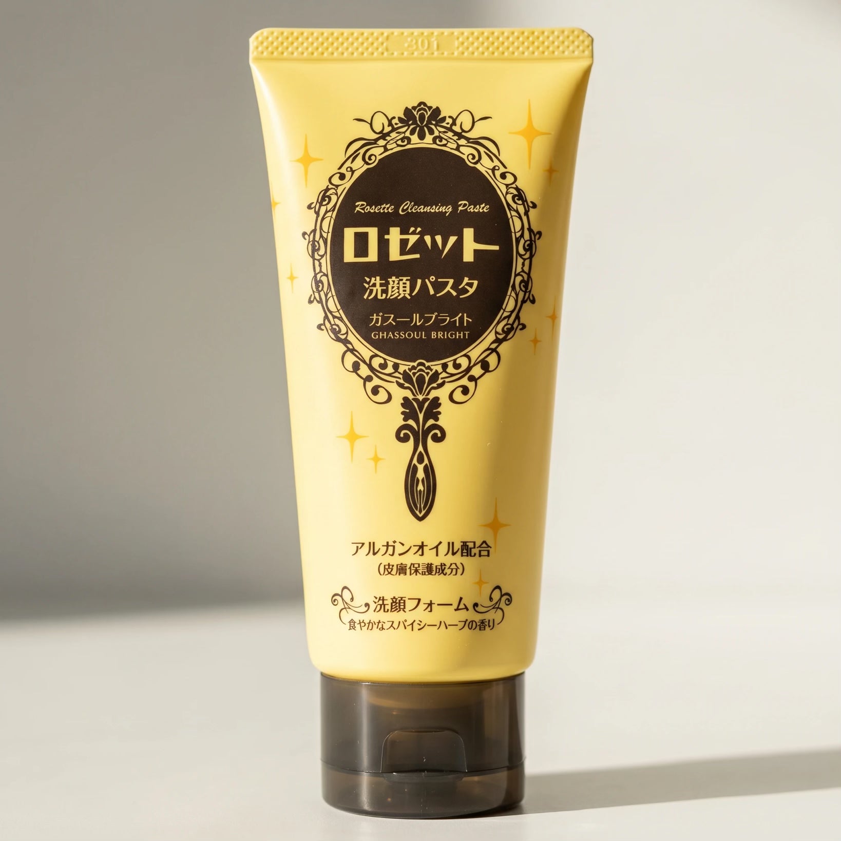 Rosette Ghassoul Bright Cleansing Paste 120g