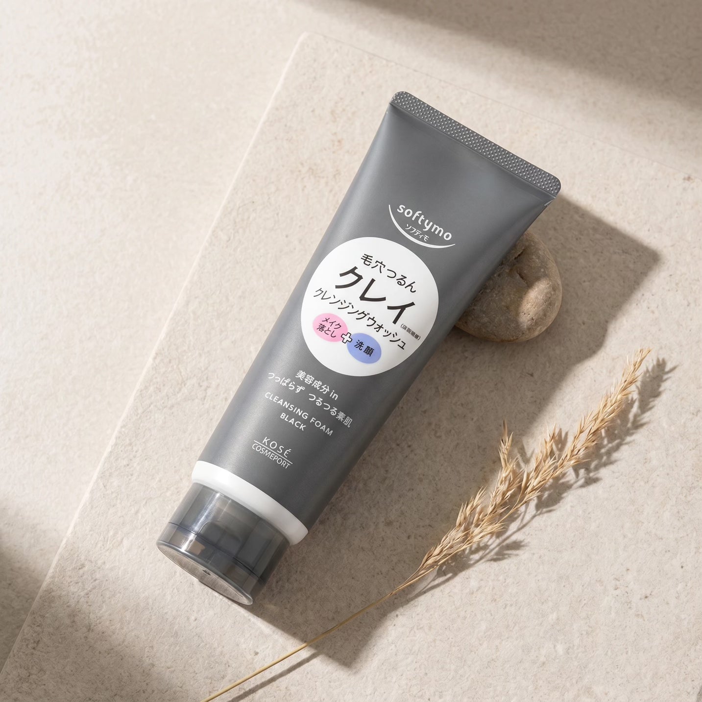 Kose Softymo Clay Cleansing Wash Foam 160g