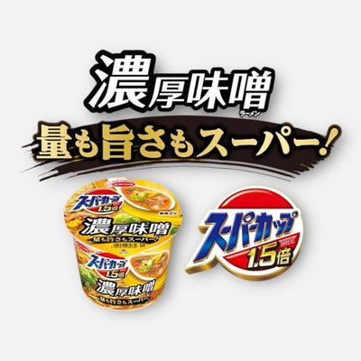 Acecook Super Cup Miso Ramen Instant Noodles 129g