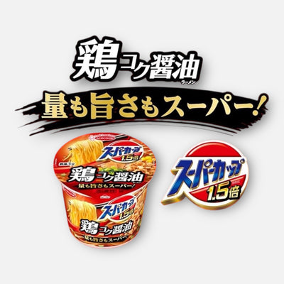 Acecook Super Cup Shoyu Ramen Instant Noodles 109g