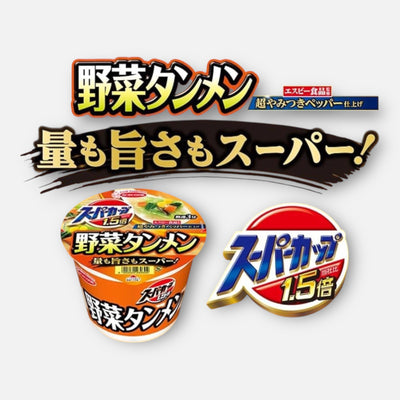 Acecook Super Cup Vegetables Tanmem Instant Noodles 107g