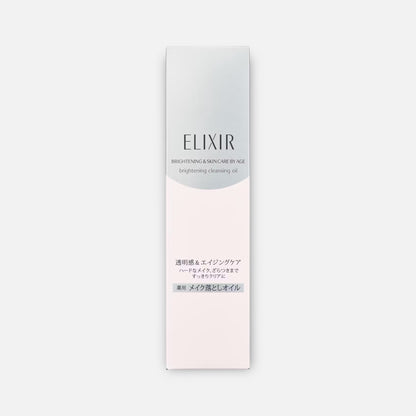 Shiseido Elixir White Brightening Cleansing Oil 145ml