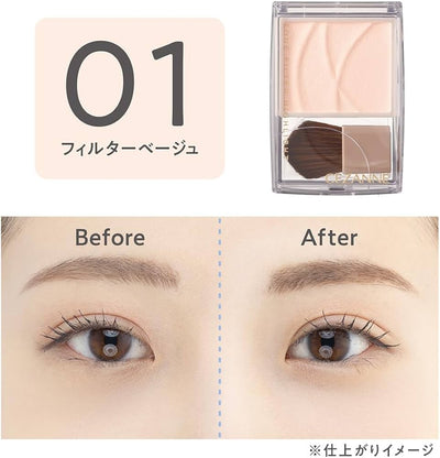 Cezanne Tone Filter Highlight 2.3g