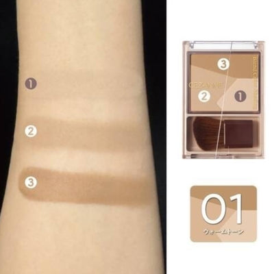 Cezanne Blend Color Shading 5g (Various Shades)