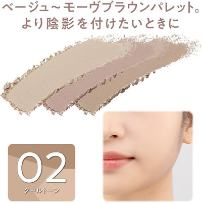 Cezanne Blend Color Shading 5g (Various Shades)