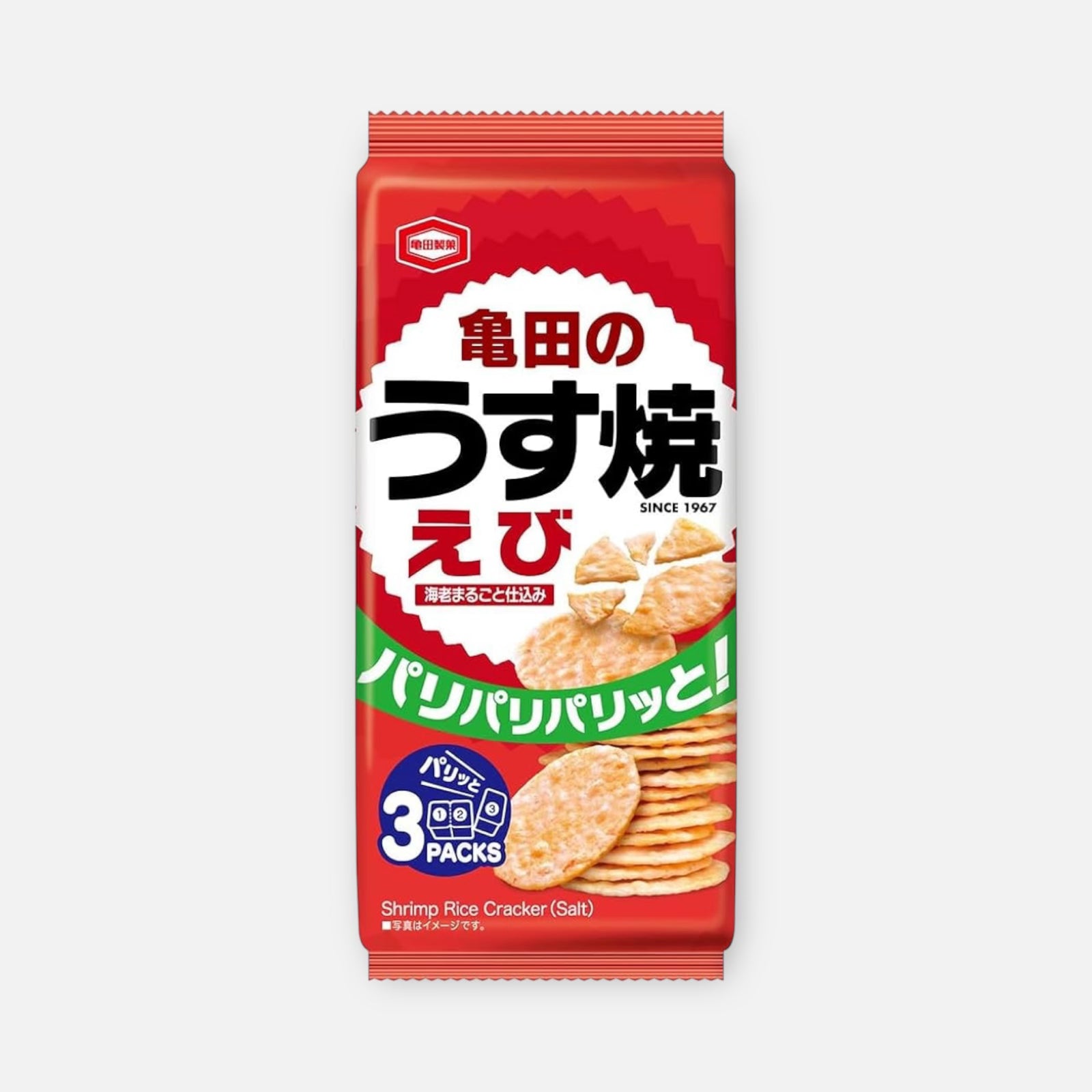 Kameda Salted Shrimp Rice Cracker Slim Type 70g