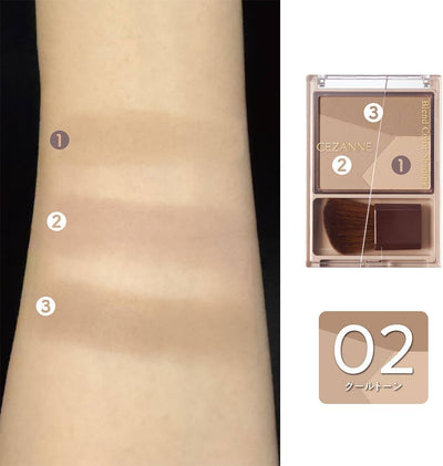 Cezanne Blend Color Shading 5g (Various Shades)