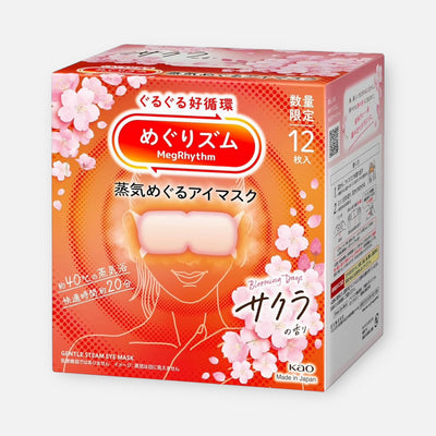 Kao MegRhythm Steam Eye Mask (Various Scents) (Pack of 12)