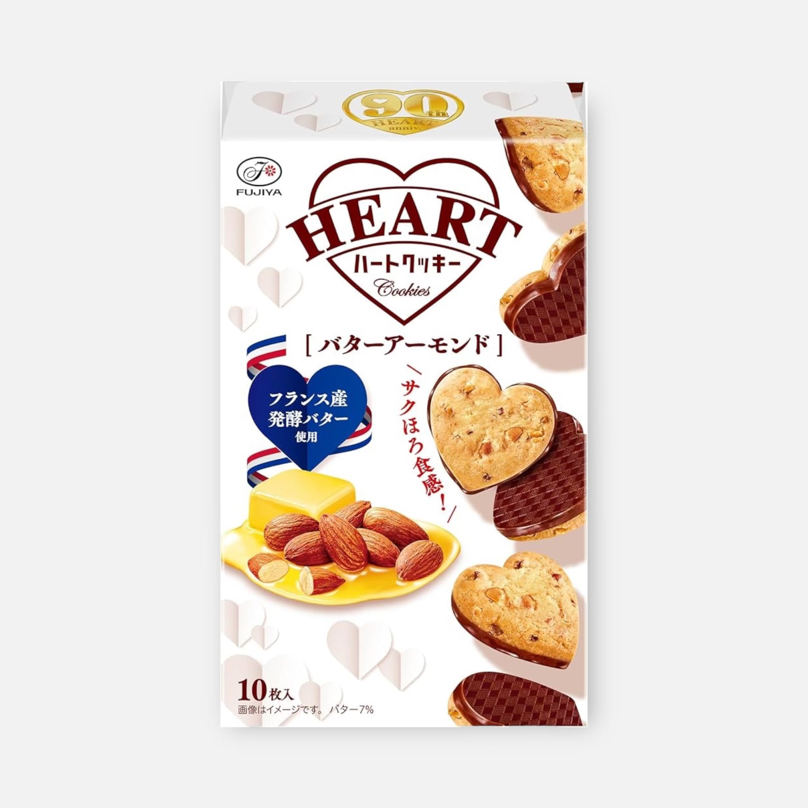 Fujiya Heart Almond Chocolate Butter Cookies (10 Units)