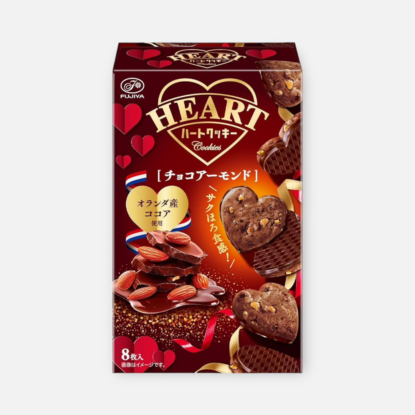 Fujiya Heart Almond Chocolate Cookies (8 Units)