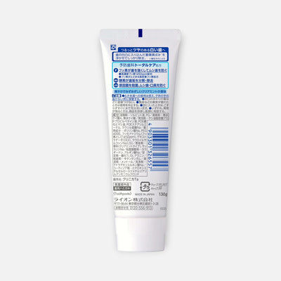 LION Clinica Advantage + Whitening Toothpaste 130g
