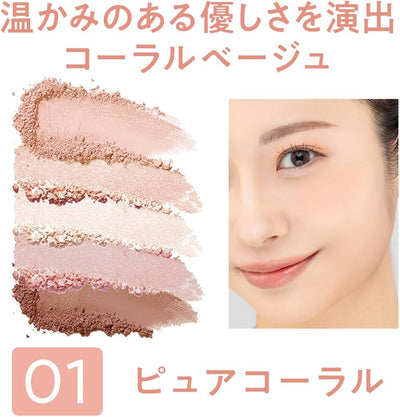 Cezanne Face Eye Palette 2.8g (Various Types)