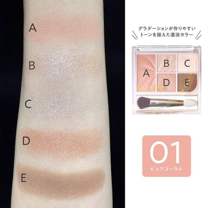 Cezanne Face Eye Palette 2.8g (Various Types)