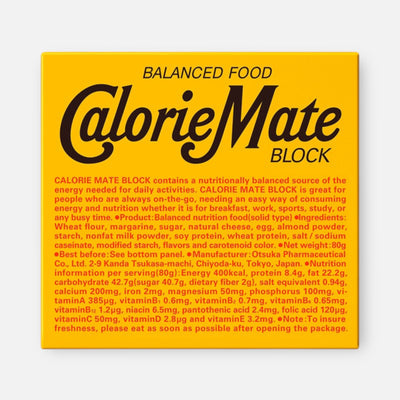 Otsuka Seika Calorie Mate Block 80g (4 bars) (Various Flavors)