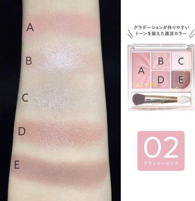 Cezanne Face Eye Palette 2.8g (Various Types)