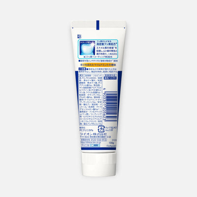 LION Clinica Toothpaste 130g