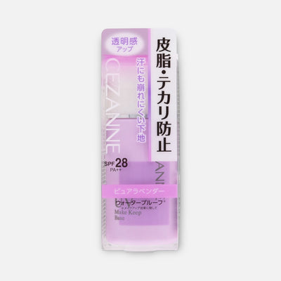 Cezanne UV Make Keep Base (Pure Lavender) SPF 28 PA++ 30ml