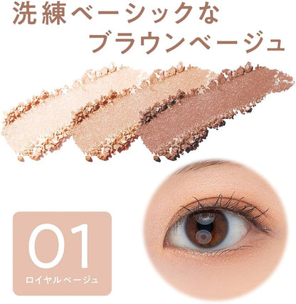 Cezanne Lighting Up Eye Shadow 1.7g (Various Types)