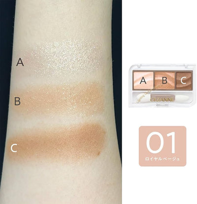 Cezanne Lighting Up Eye Shadow 1.7g (Various Types)